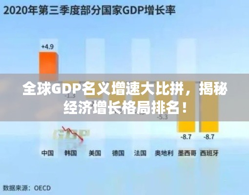 群雌粥粥