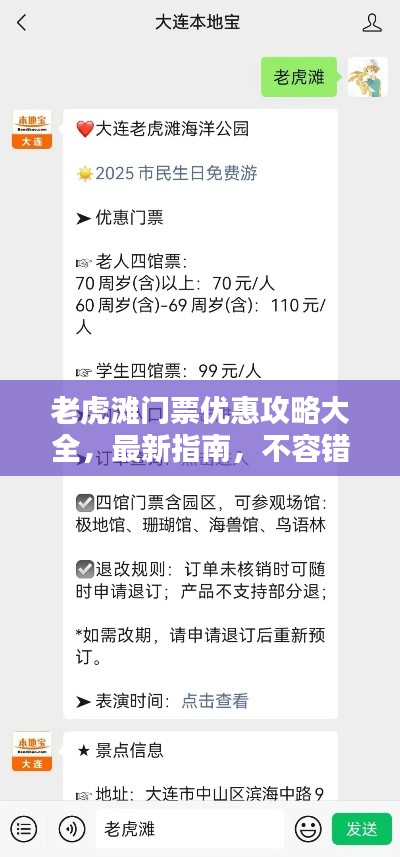 草草了事
