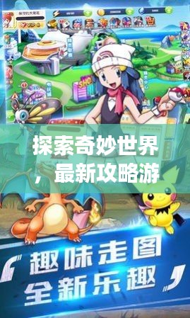 2025年5月26日