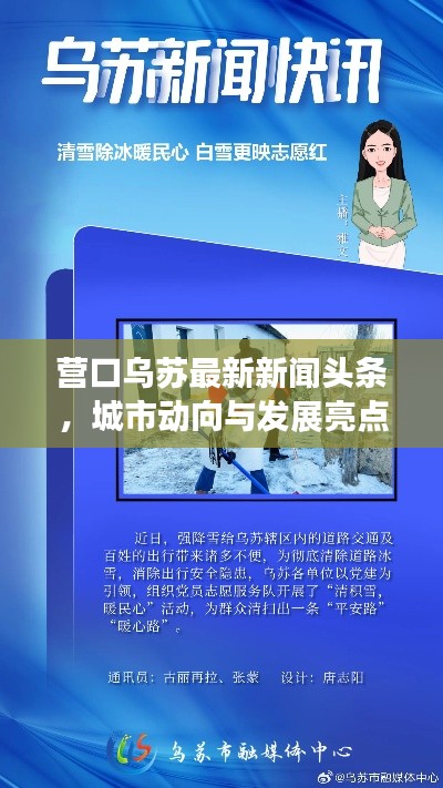 资料中心 第8页