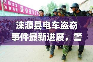 资料中心 第5页
