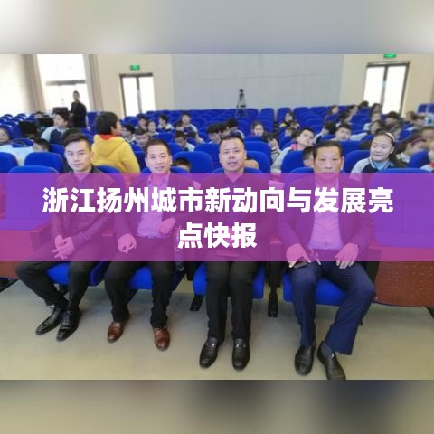 资料中心 第4页