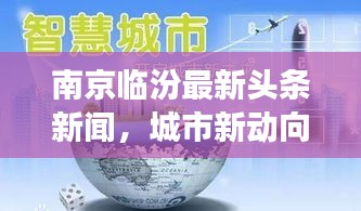 资料中心 第3页