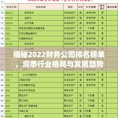 草草收兵