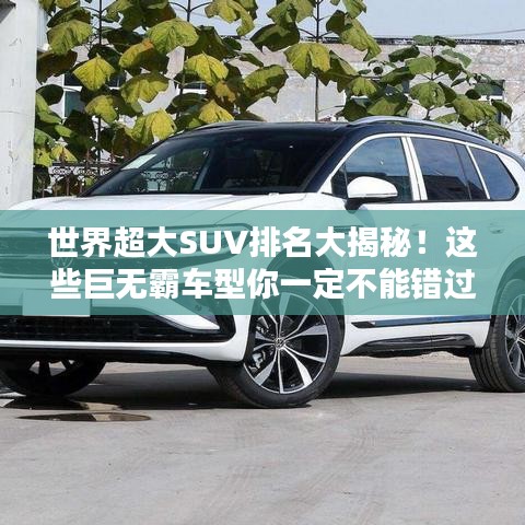 2025年6月27日
